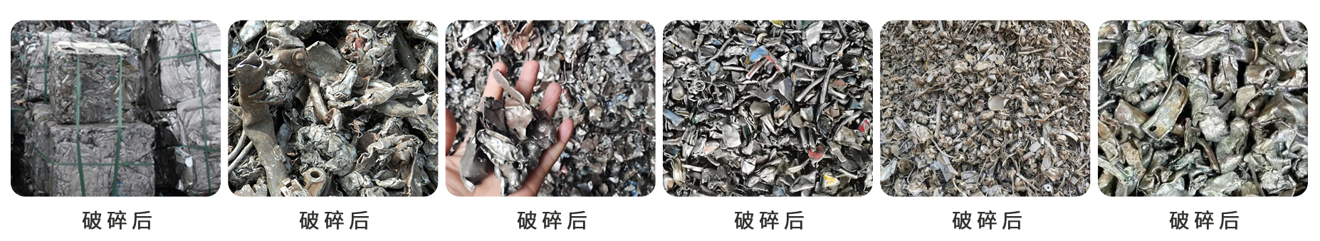 工業(yè)物料_02.jpg
