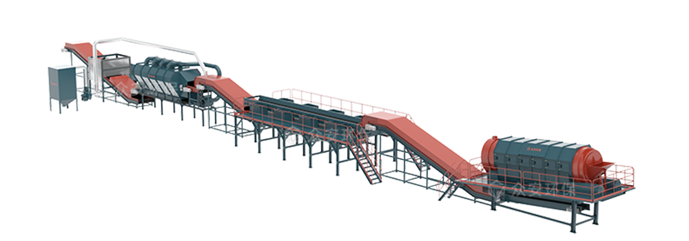 可回收物分選處理系統(tǒng)